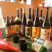 炉端 修 OSAMUのおすすめ料理2