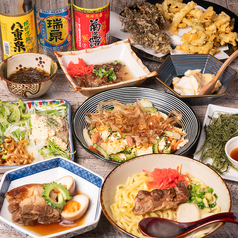 琉球酒場 かむん 海老名店の特集写真