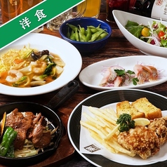 ニュー三幸 小樽本店のコース写真