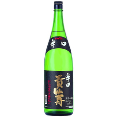 貴仙寿本醸造辛口