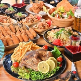 日本一の串かつ横綱 梅田堂山店のおすすめ料理3