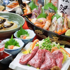うお鶏 藤枝店の特集写真