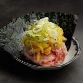 高円寺 ヤミイチのおすすめ料理2