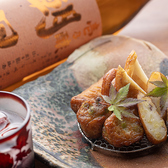 43kitchen ohju オウジュ 鹿児島店のおすすめ料理3