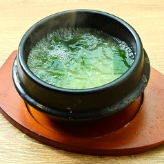 わかめスープ