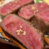 炭火とお肉 うしわか 天満本店のおすすめポイント1
