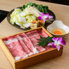 アグー豚しゃぶしゃぶ・大衆肉割烹 にく久 宮古島店のおすすめポイント1