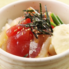 黒潮マヨ丼