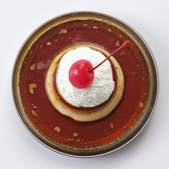 自家製レトロプリン