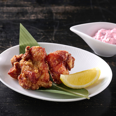 若鶏の唐揚げ Small size(3個) 柴漬けタルタルソース付き