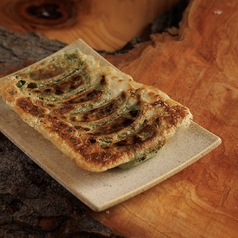 紫蘇焼きギョーザ