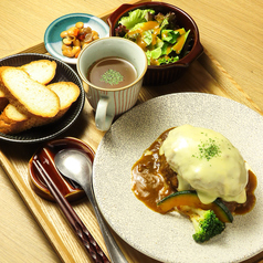 【単品あり】ダブルチーズおんハンバーグ