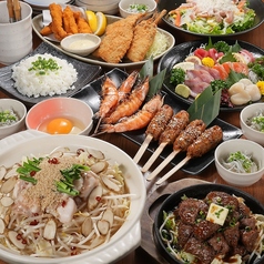 団欒炎 川崎店の特集写真