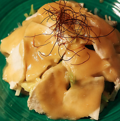 蒸し鶏サラダ自家製香味ドレッシング