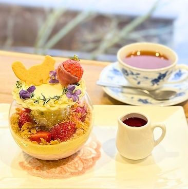 MAISON TANUKIのおすすめ料理1