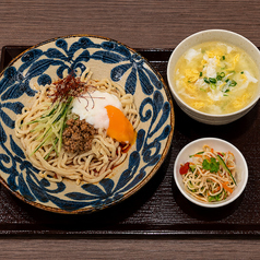 紅油燃麺セット
