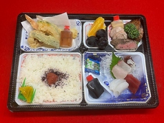 本家御膳弁当