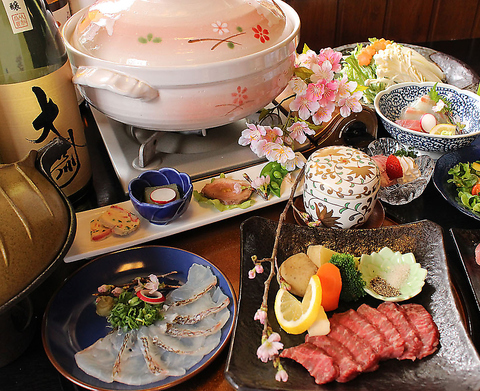 �����_�C�j���O �O��� ����