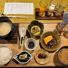 おれの炭のコース写真