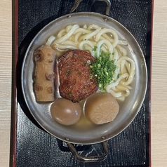 おでんやおつまみメニューも頼めます。昼飲み大歓迎。