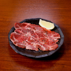 牛タンカルビ