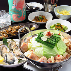 博多もつ鍋337 サンナナの特集写真