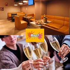 パレット小倉魚町2号店のおすすめ料理3