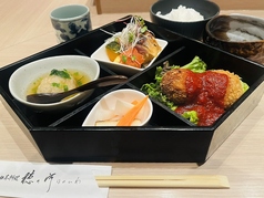 中之島 穂の河のおすすめランチ1