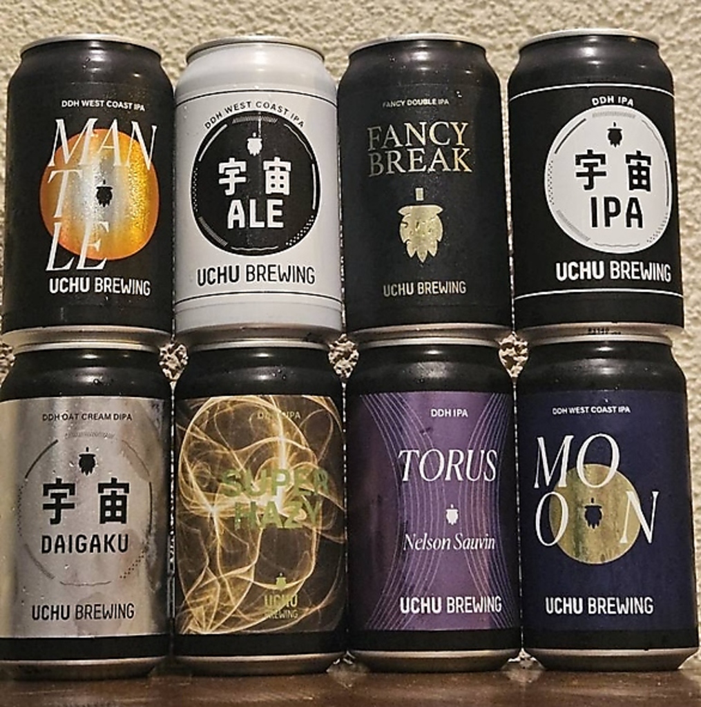橋本では珍しいクラフトビール！多数ご用意ございます。
