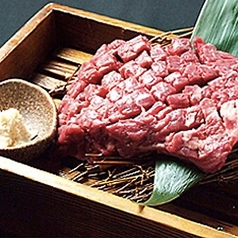 厚切りサガリ(タレ/塩) 150g 各