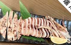 石川県産 するめイカ姿焼き