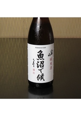 八海山 魚沼で候