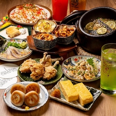 四五＝ノ　～シノゴノ～　四条烏丸店のコース写真