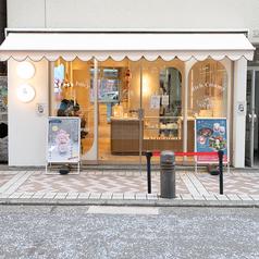 & Yogurt アンドヨーグルト 横浜店の特集写真