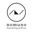 nomuno Sake & Japan Wine ノムノ 心斎橋のロゴ