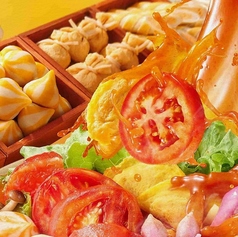 楊國福 名古屋栄店のおすすめ料理3