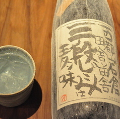 [麦]三段じこみ