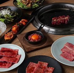 和牛焼肉 天のコース写真