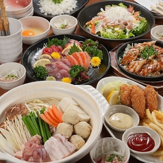 団欒炎 川崎店の特集写真