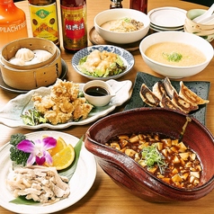 けむり屋&フラワー 大阪なんば本店のコース写真