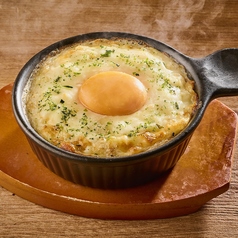とろろ芋のチーズ焼き