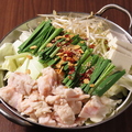 料理メニュー写真&nbsp;こだわりの博多もつ鍋（醤油） 1人前