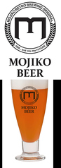 門司港ビールペールエール　255ｍｌ