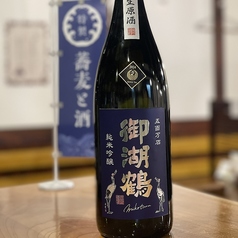 透明感とキレ。「御湖鶴」純米吟醸・五百万石の贅沢の写真