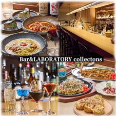 Bar&amp;LABORATORY collectons コレクトンズの写真