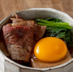 和牛肉豆富