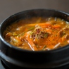 韓国料理 きむち屋のおすすめポイント3