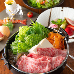 赤坂 肉割烹 京のおすすめランチ2