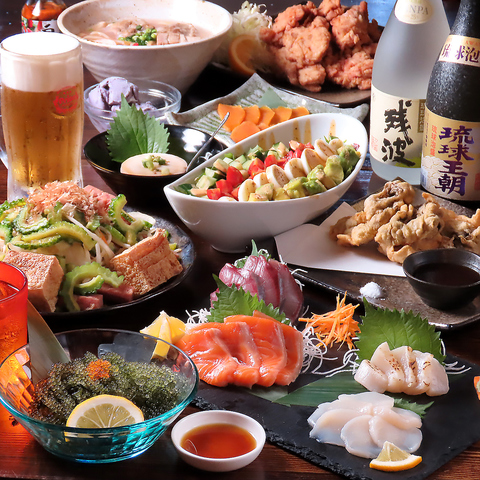 いちゃりばちょーでぇ