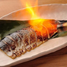 炙り〆鯖 (半身)